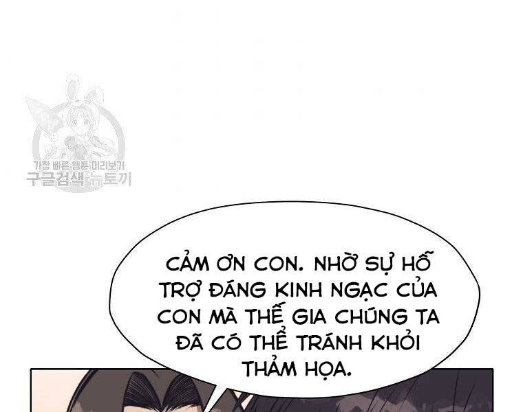 Thiên Võ Chiến Thần Chapter 63 - Trang 79