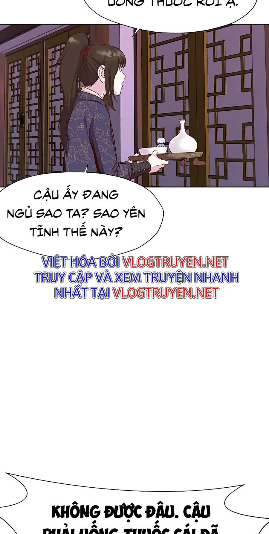 Thiên Võ Chiến Thần Chapter 3 - Trang 19