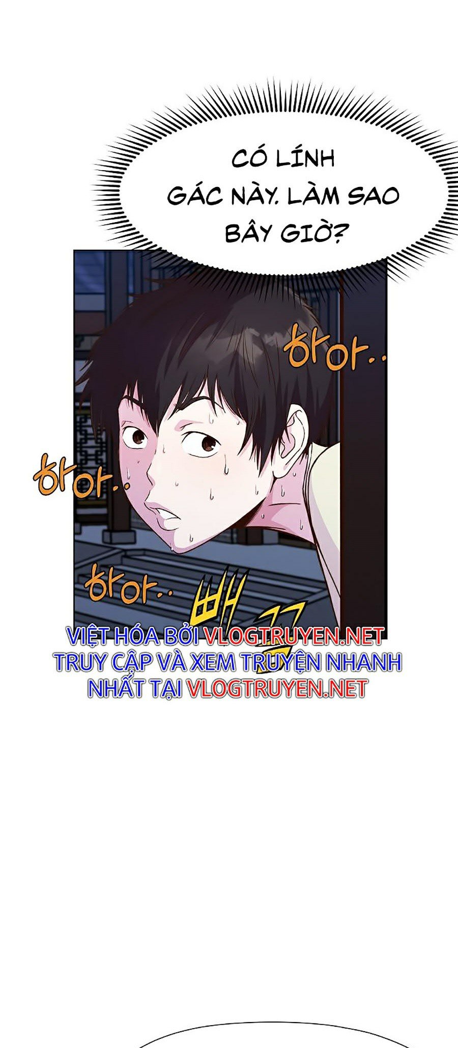 Thiên Võ Chiến Thần Chapter 2 - Trang 43