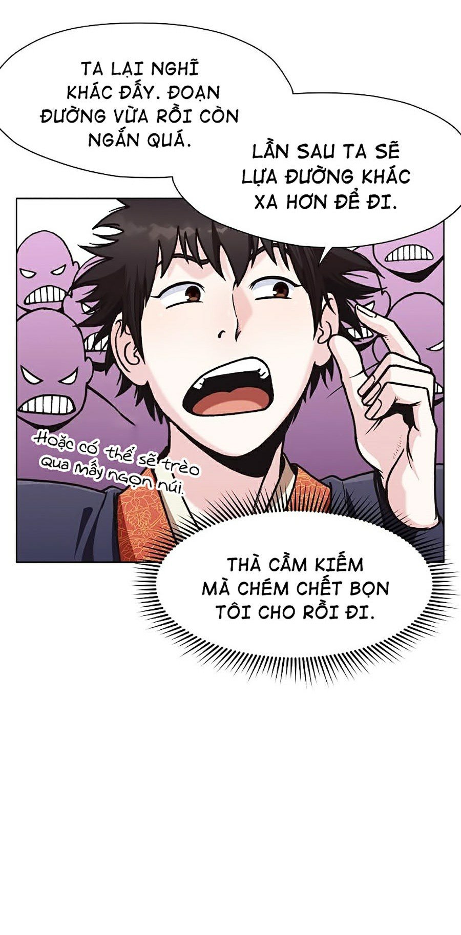 Thiên Võ Chiến Thần Chapter 25 - Trang 36