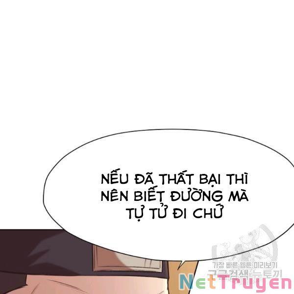 Thiên Võ Chiến Thần Chapter 34 - Trang 58