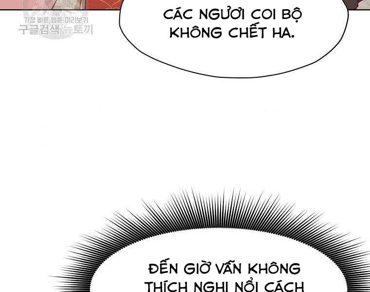 Thiên Võ Chiến Thần Chapter 63 - Trang 114