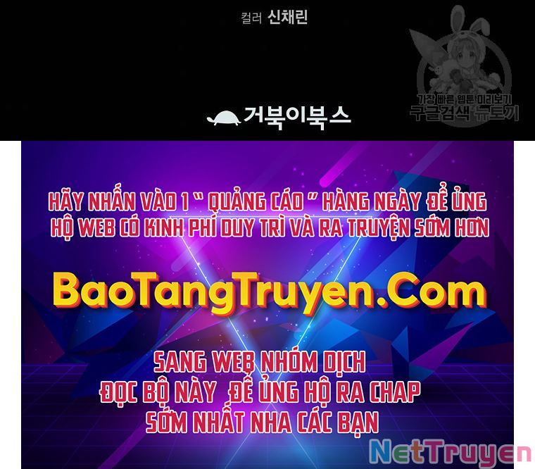 Thiên Võ Chiến Thần Chapter 52 - Trang 175