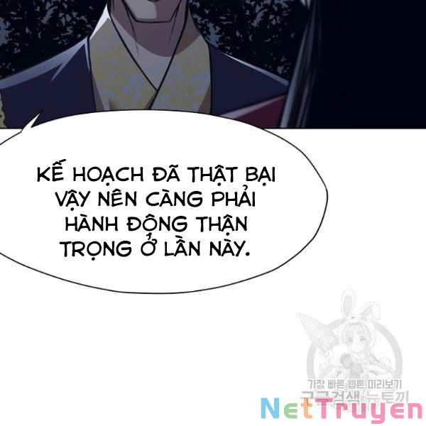 Thiên Võ Chiến Thần Chapter 37 - Trang 105