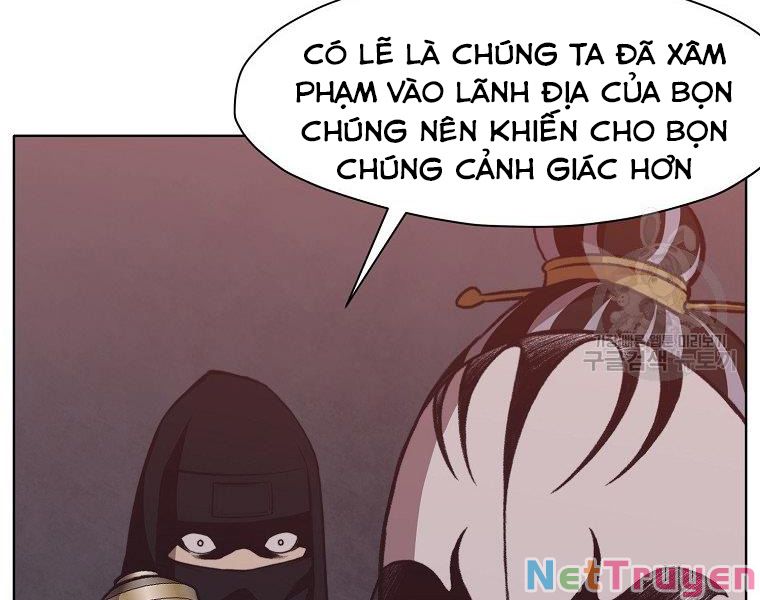 Thiên Võ Chiến Thần Chapter 48 - Trang 47