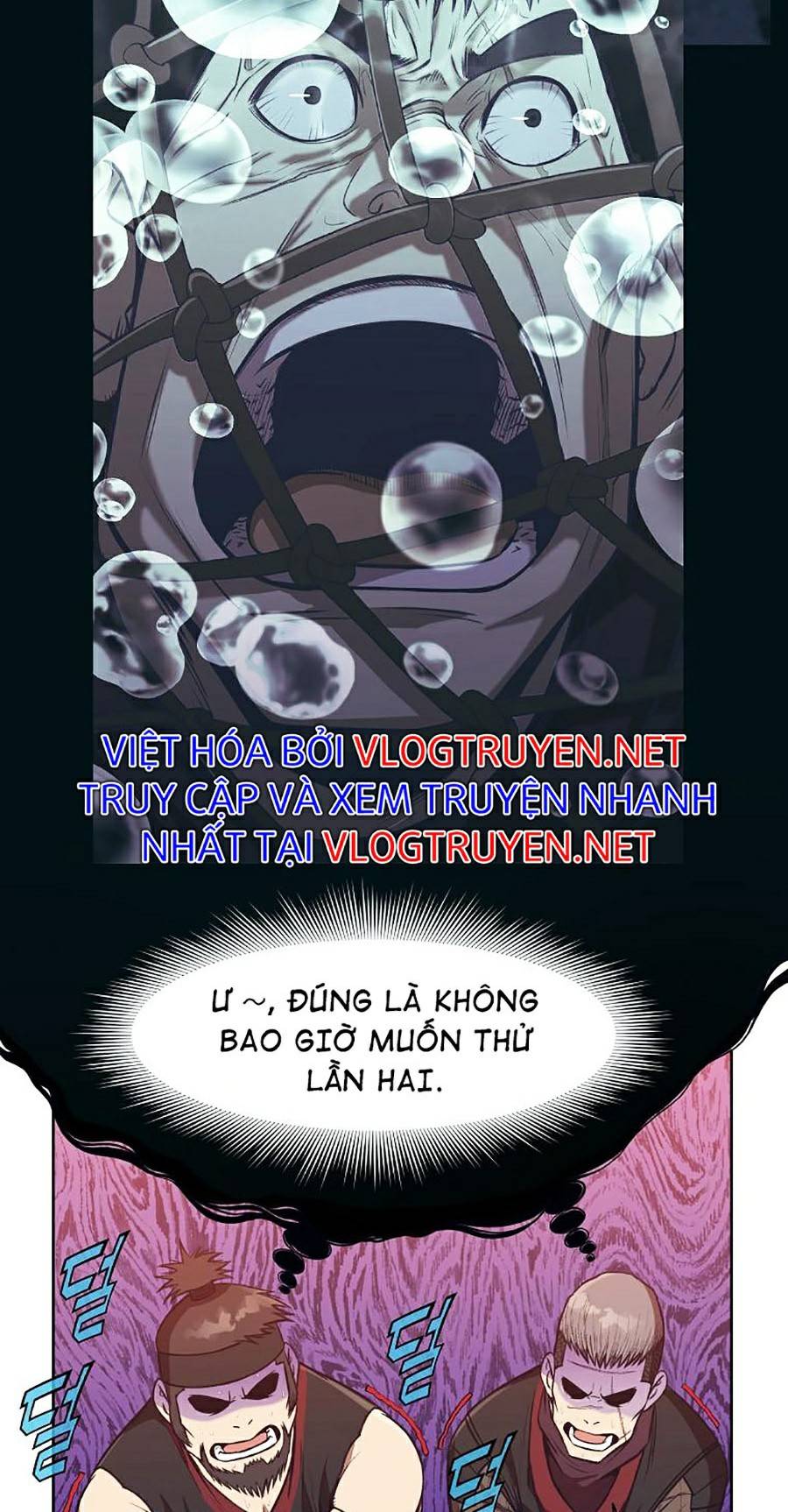 Thiên Võ Chiến Thần Chapter 36 - Trang 42