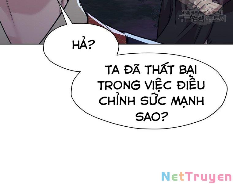 Thiên Võ Chiến Thần Chapter 50 - Trang 9