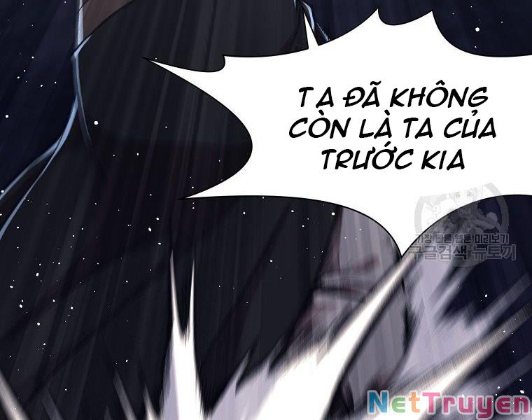 Thiên Võ Chiến Thần Chapter 48 - Trang 179