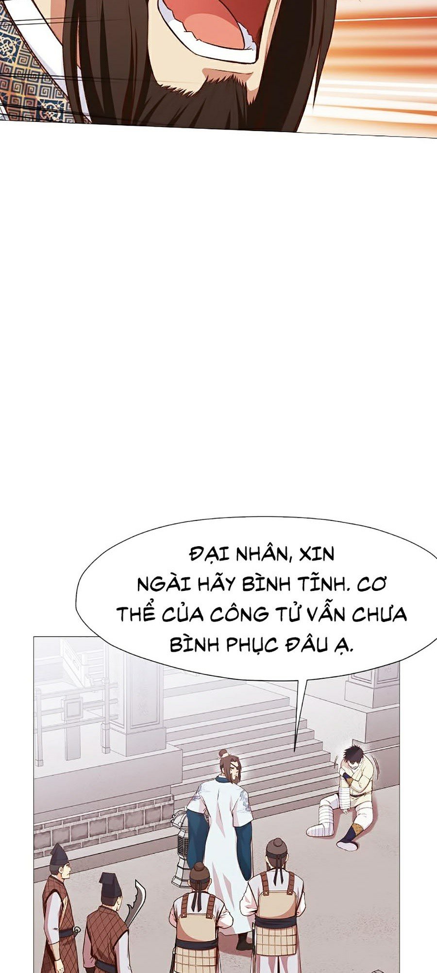 Thiên Võ Chiến Thần Chapter 4 - Trang 22