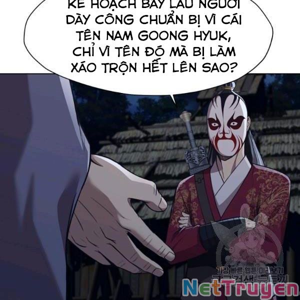 Thiên Võ Chiến Thần Chapter 37 - Trang 73