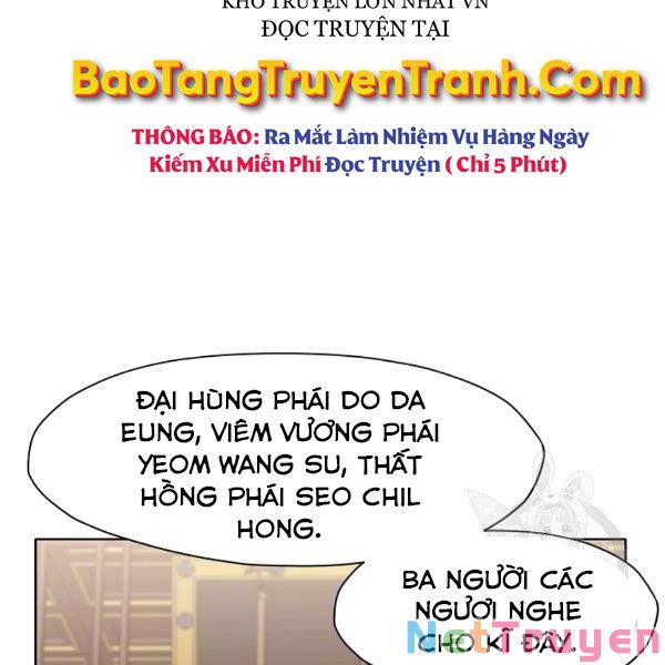 Thiên Võ Chiến Thần Chapter 45 - Trang 87