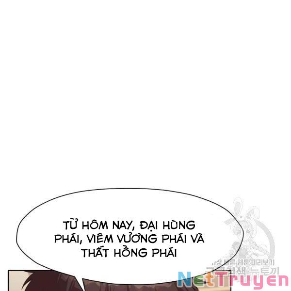 Thiên Võ Chiến Thần Chapter 45 - Trang 89