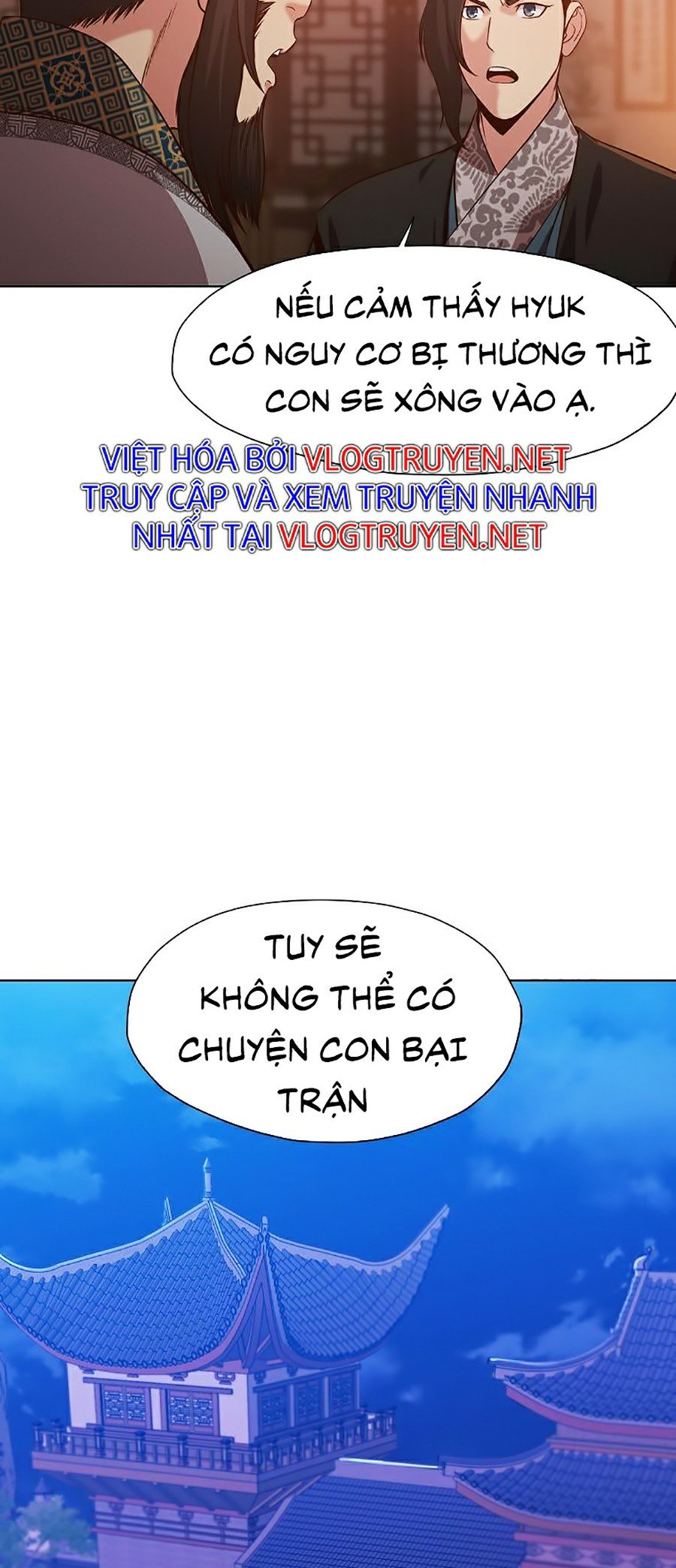 Thiên Võ Chiến Thần Chapter 13 - Trang 32