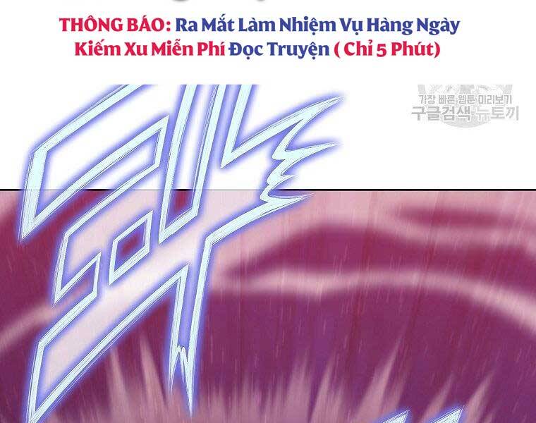 Thiên Võ Chiến Thần Chapter 57 - Trang 18