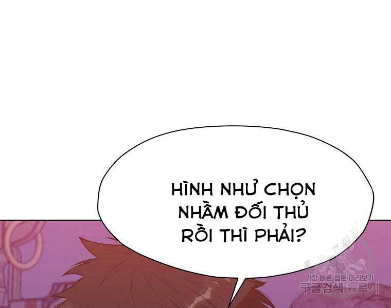 Thiên Võ Chiến Thần Chapter 62 - Trang 10