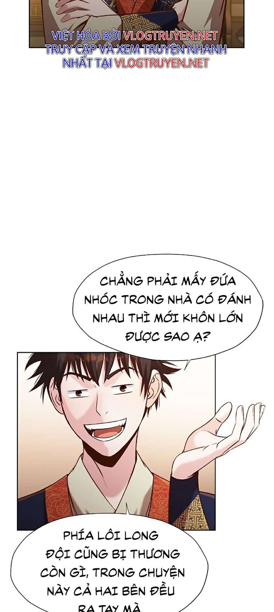 Thiên Võ Chiến Thần Chapter 21 - Trang 37