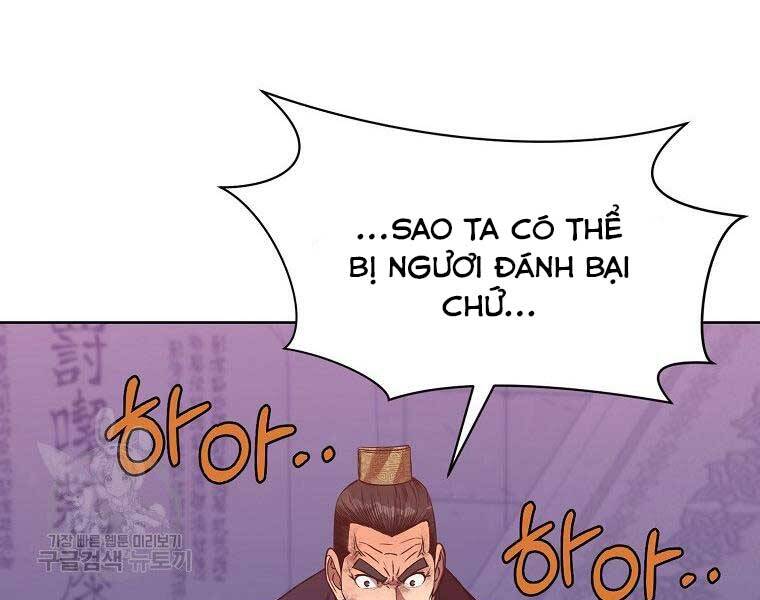 Thiên Võ Chiến Thần Chapter 63 - Trang 31