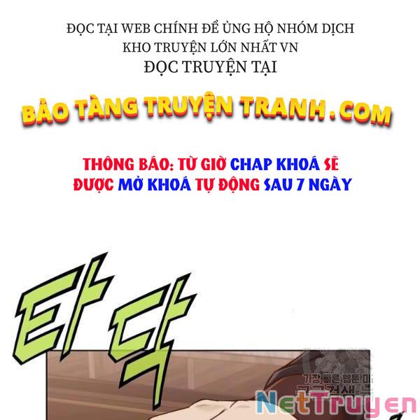 Thiên Võ Chiến Thần Chapter 33 - Trang 3