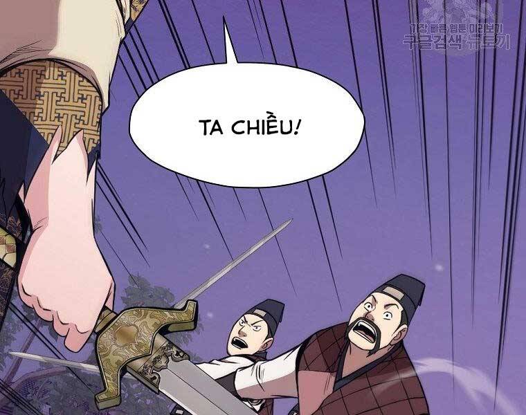 Thiên Võ Chiến Thần Chapter 59 - Trang 28