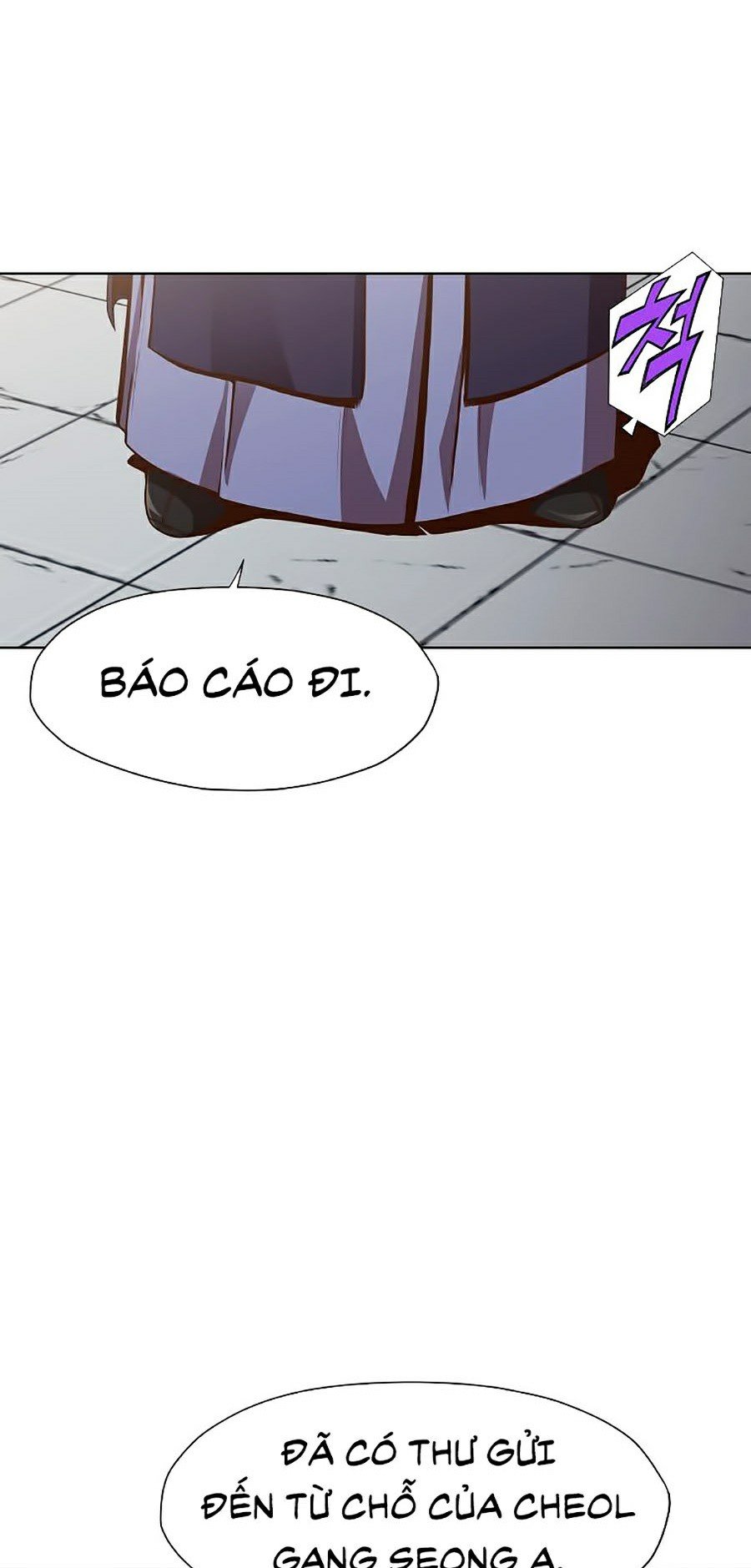 Thiên Võ Chiến Thần Chapter 8 - Trang 15