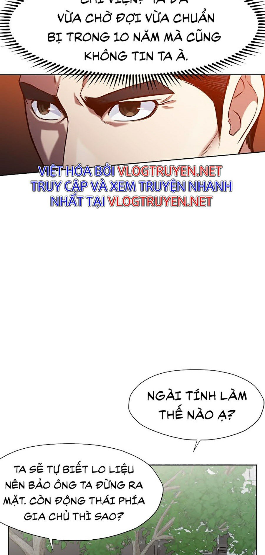 Thiên Võ Chiến Thần Chapter 8 - Trang 17