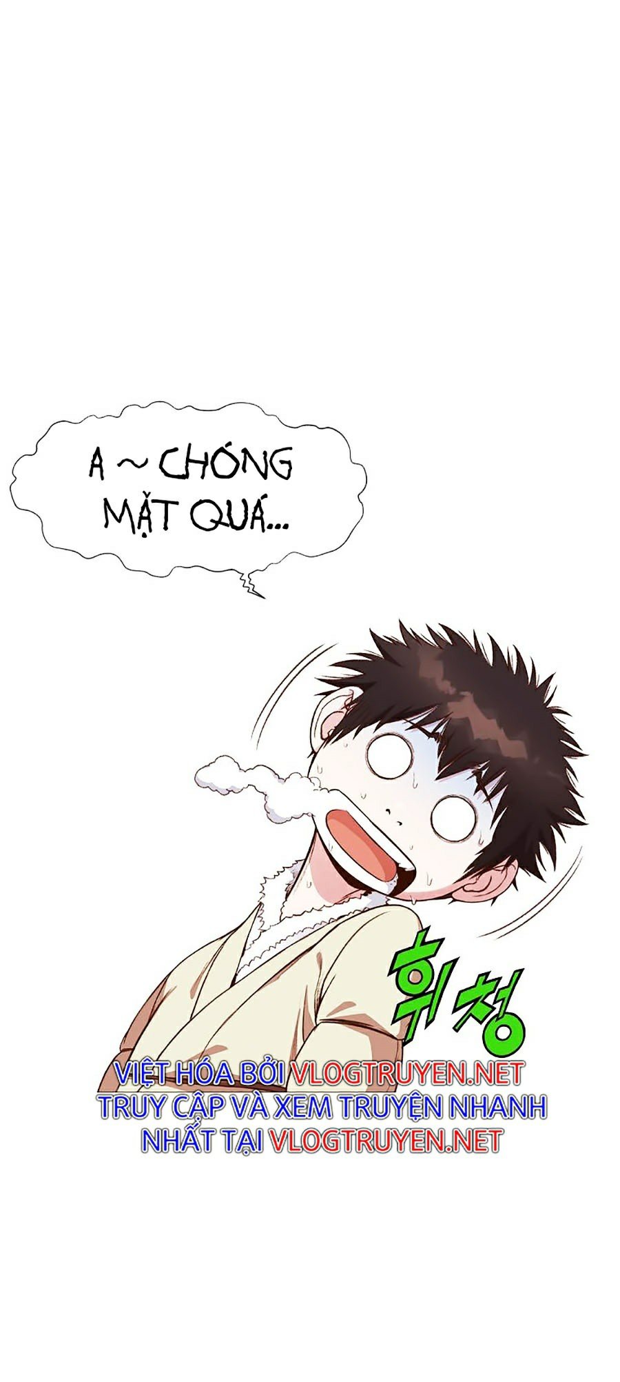 Thiên Võ Chiến Thần Chapter 4 - Trang 41