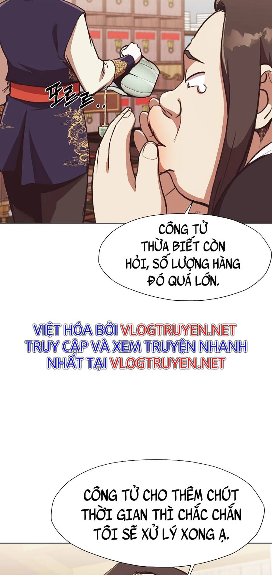 Thiên Võ Chiến Thần Chapter 47 - Trang 11