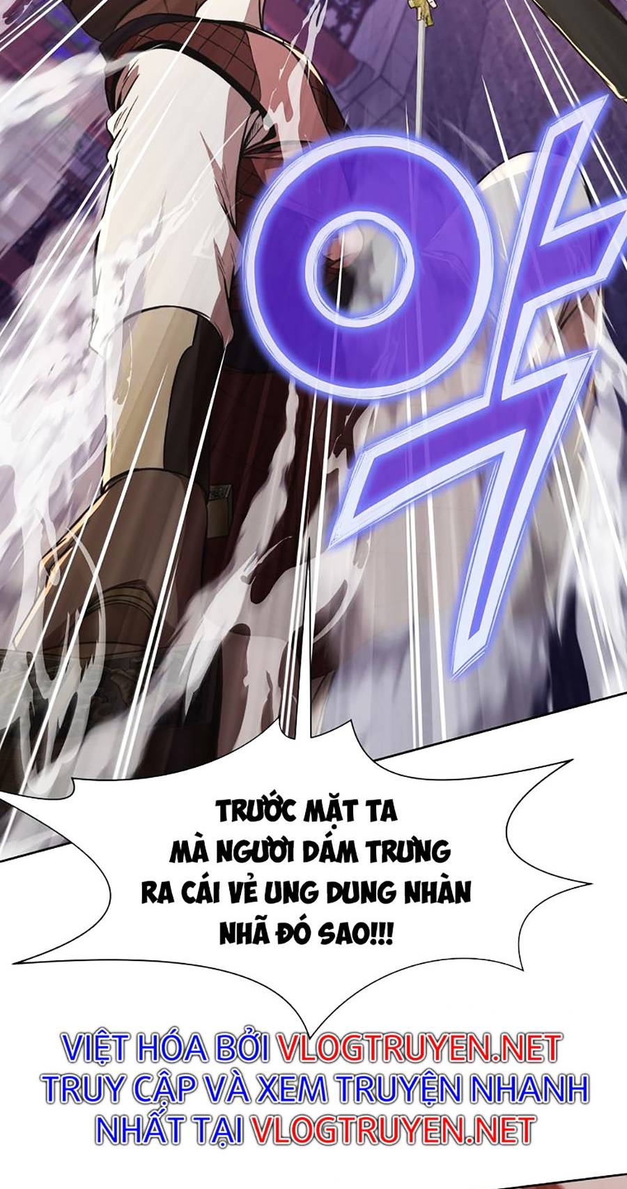 Thiên Võ Chiến Thần Chapter 58 - Trang 47