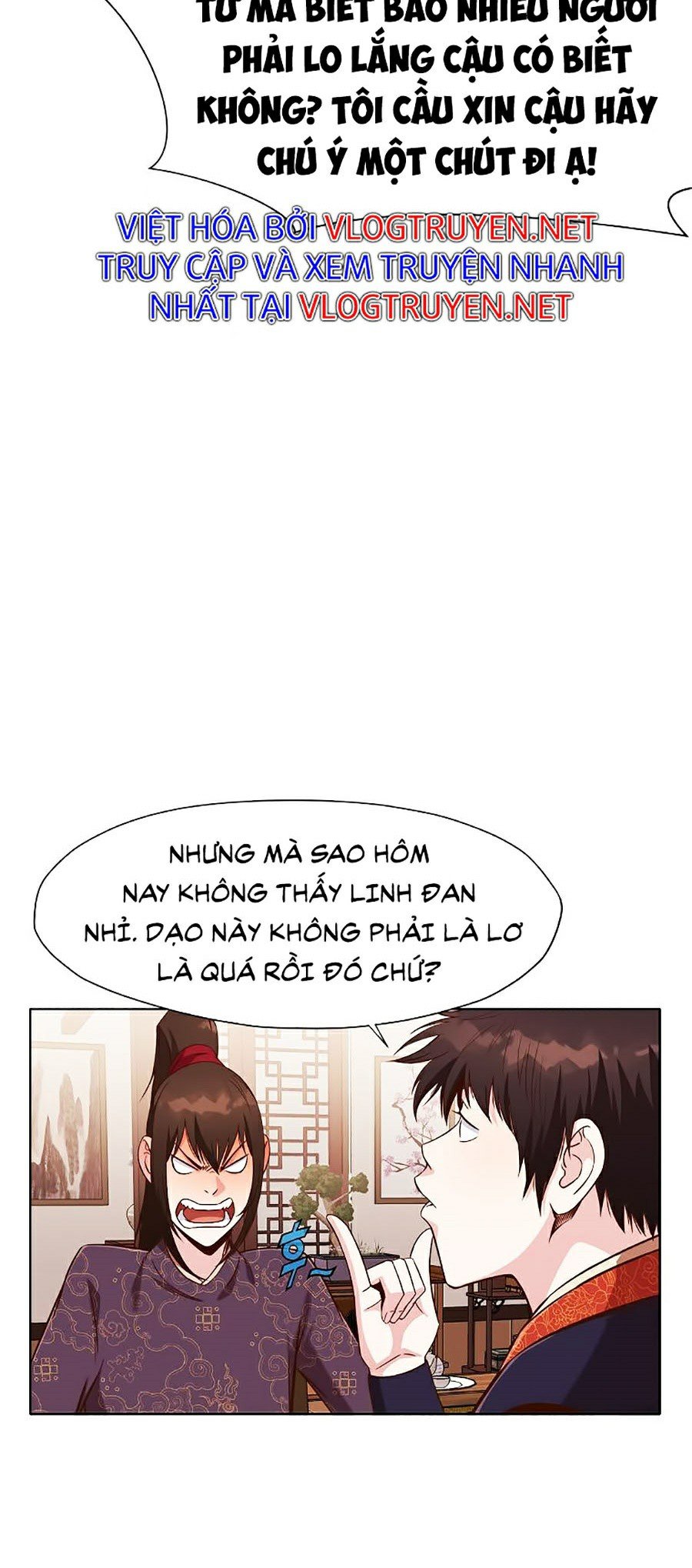 Thiên Võ Chiến Thần Chapter 8 - Trang 8