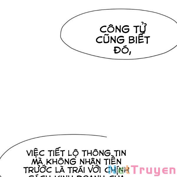 Thiên Võ Chiến Thần Chapter 41 - Trang 1