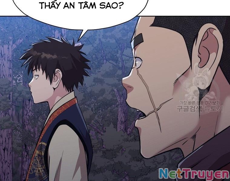 Thiên Võ Chiến Thần Chapter 49 - Trang 35