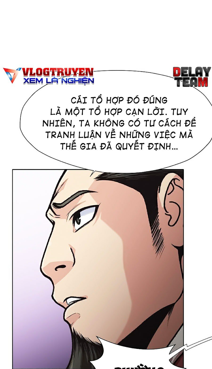 Thiên Võ Chiến Thần Chapter 25 - Trang 10