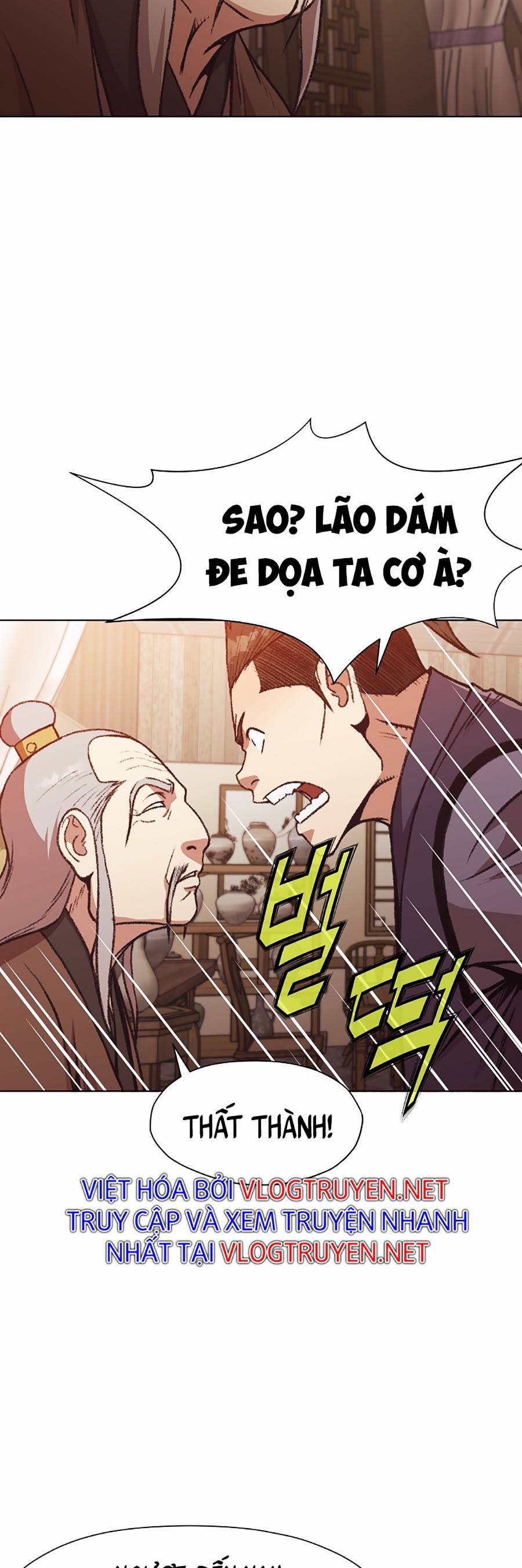 Thiên Võ Chiến Thần Chapter 46 - Trang 6