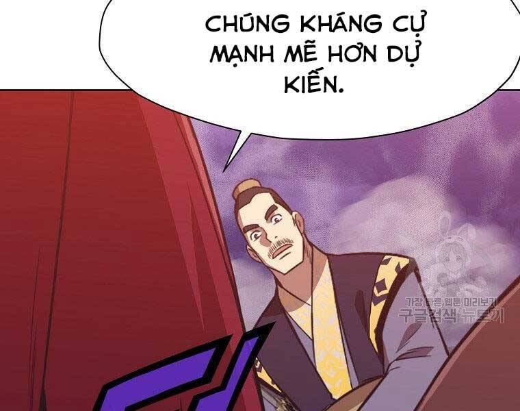 Thiên Võ Chiến Thần Chapter 59 - Trang 107