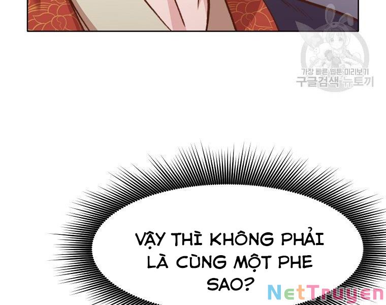 Thiên Võ Chiến Thần Chapter 48 - Trang 7