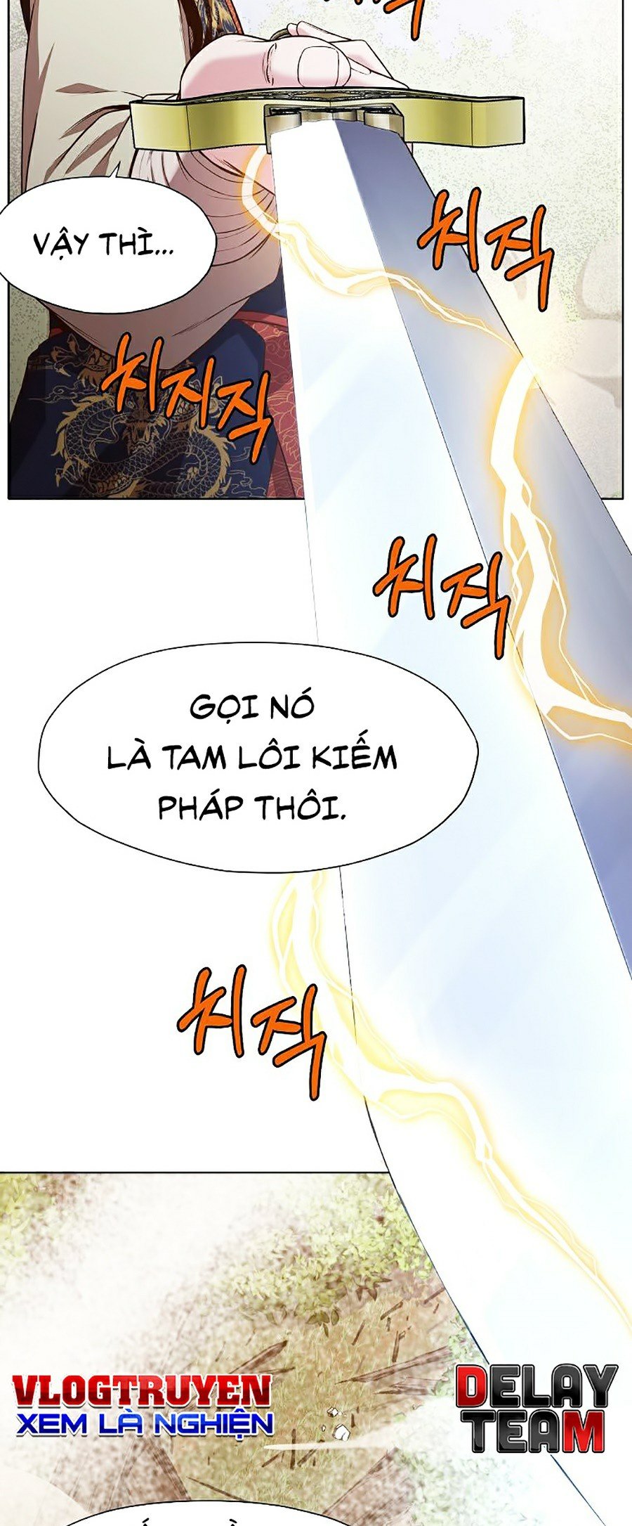 Thiên Võ Chiến Thần Chapter 11 - Trang 21