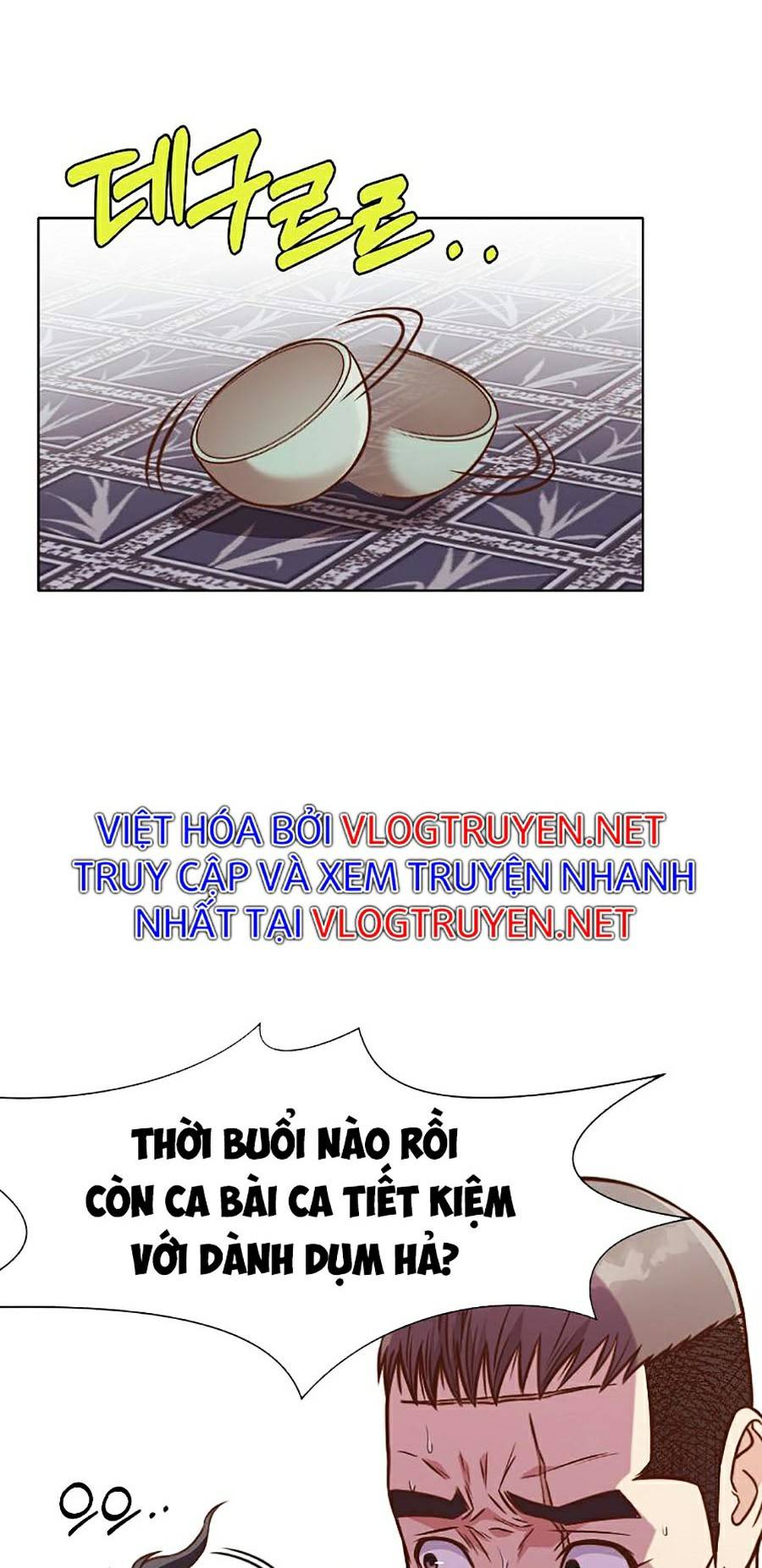 Thiên Võ Chiến Thần Chapter 40 - Trang 11