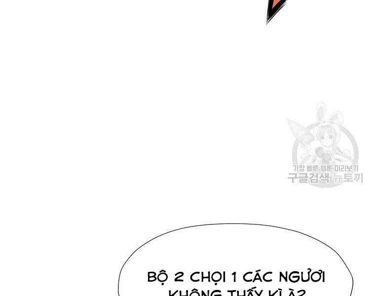 Thiên Võ Chiến Thần Chapter 61 - Trang 66