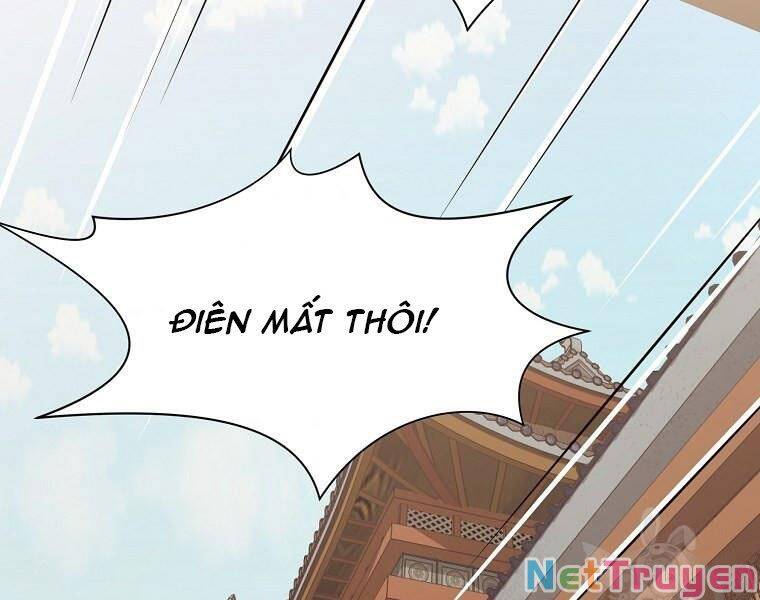 Thiên Võ Chiến Thần Chapter 51 - Trang 224