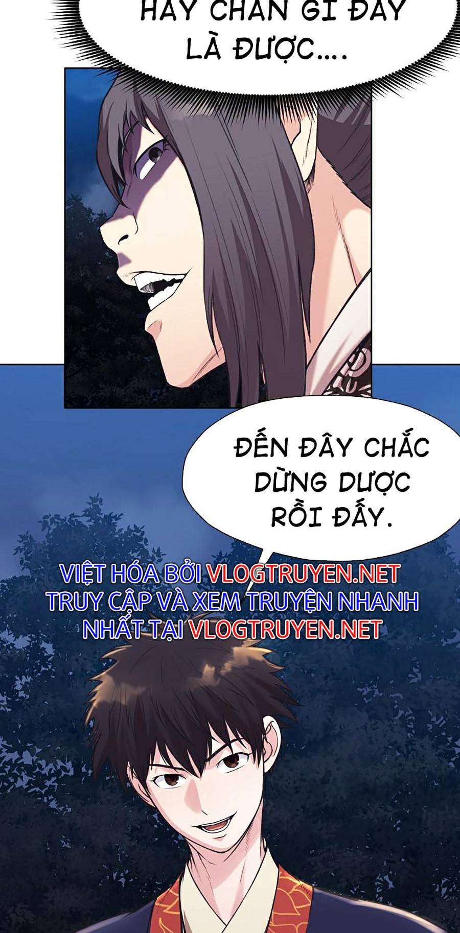 Thiên Võ Chiến Thần Chapter 36 - Trang 5