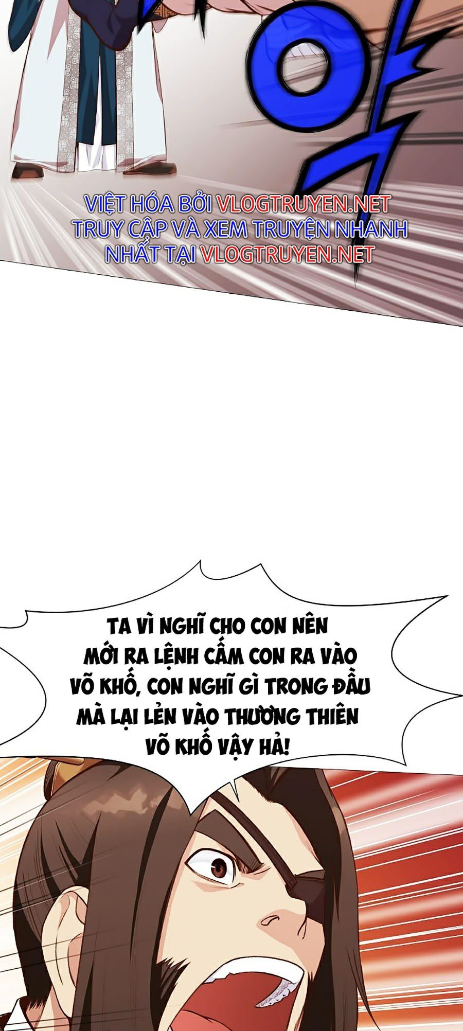 Thiên Võ Chiến Thần Chapter 4 - Trang 21