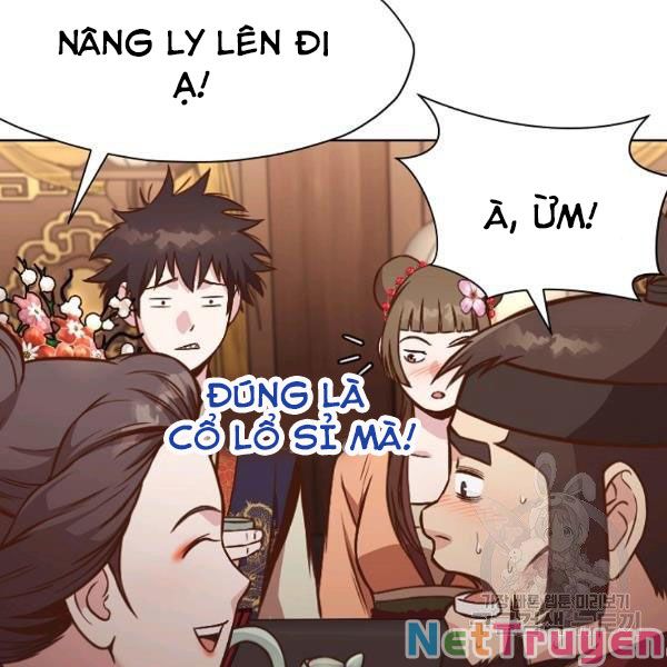 Thiên Võ Chiến Thần Chapter 42 - Trang 22