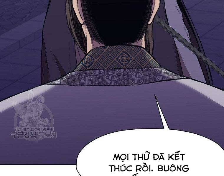 Thiên Võ Chiến Thần Chapter 63 - Trang 33