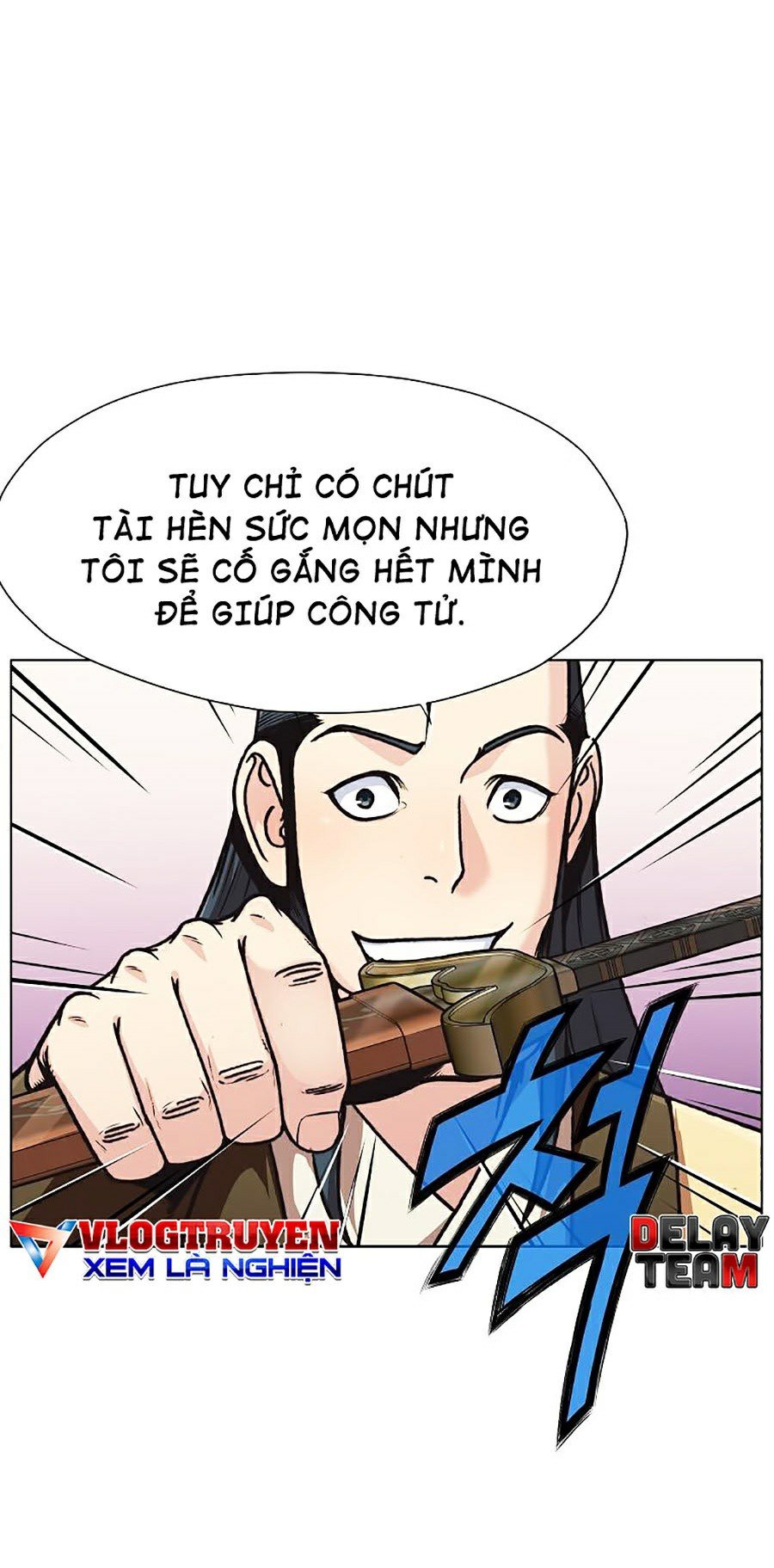 Thiên Võ Chiến Thần Chapter 25 - Trang 43