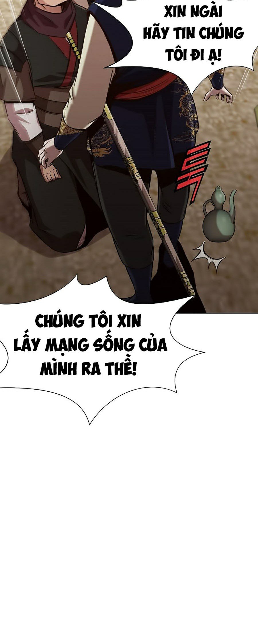 Thiên Võ Chiến Thần Chapter 19 - Trang 26