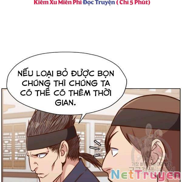 Thiên Võ Chiến Thần Chapter 43 - Trang 46