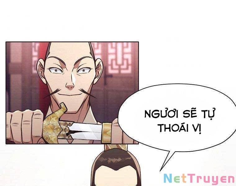 Thiên Võ Chiến Thần Chapter 56 - Trang 0