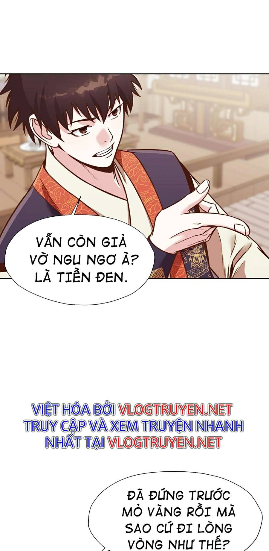 Thiên Võ Chiến Thần Chapter 40 - Trang 20