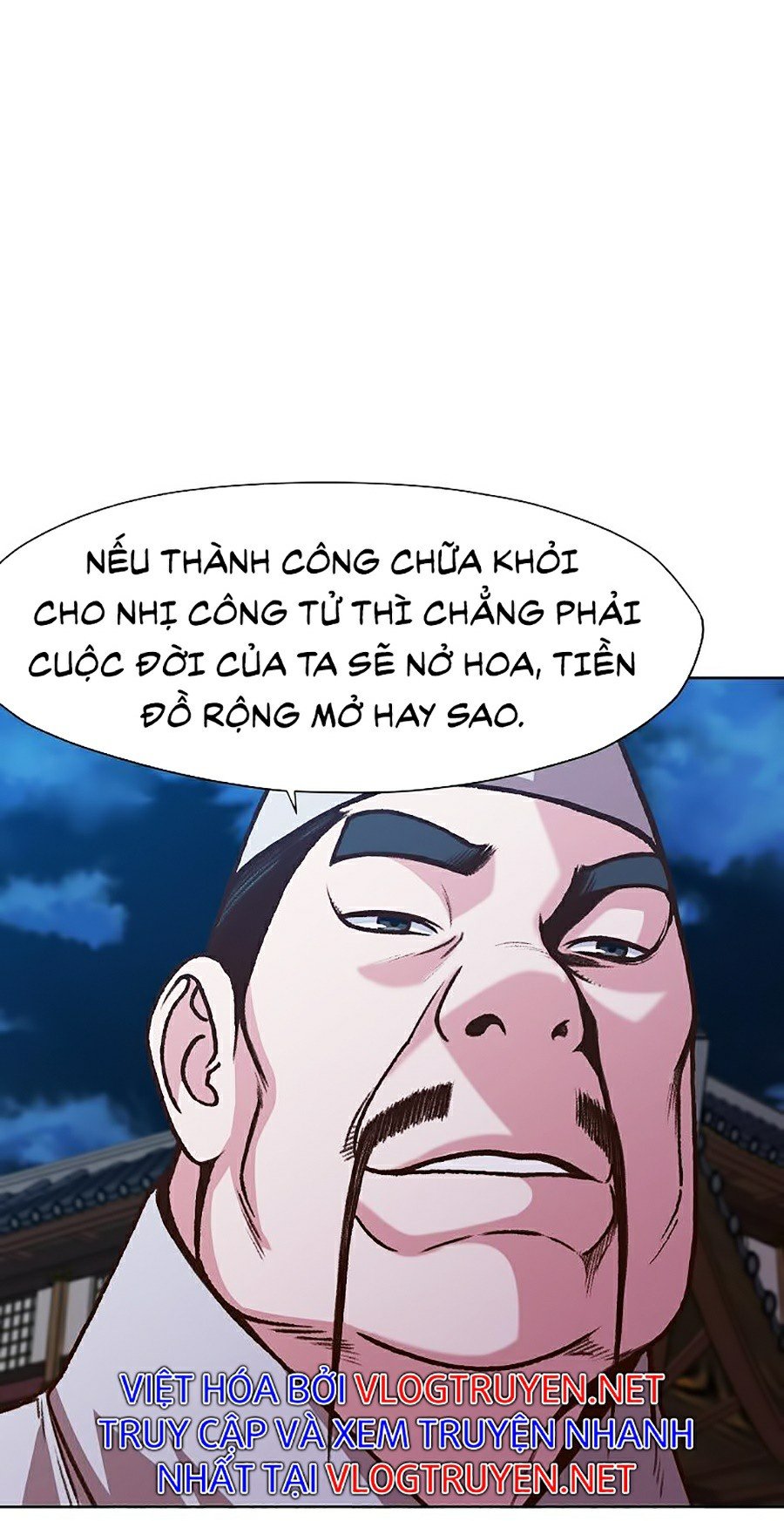 Thiên Võ Chiến Thần Chapter 15 - Trang 74