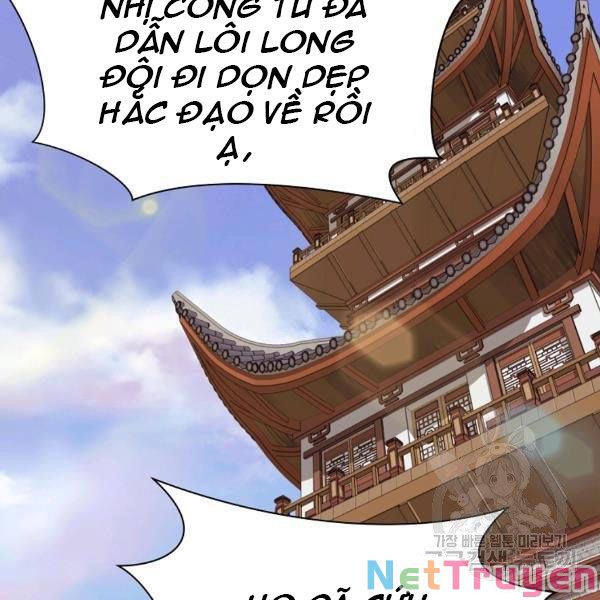 Thiên Võ Chiến Thần Chapter 45 - Trang 46